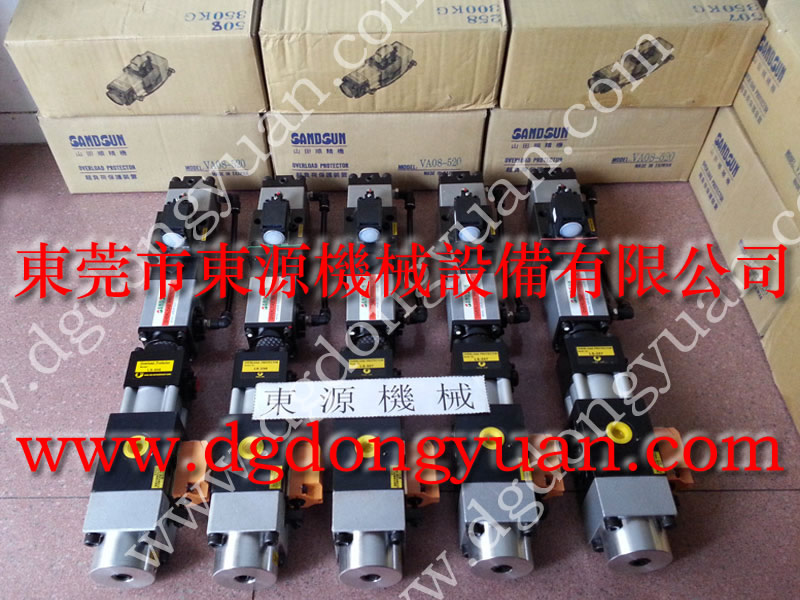 FDP250濕式離合片，沖壓潤(rùn)滑-東永源直供