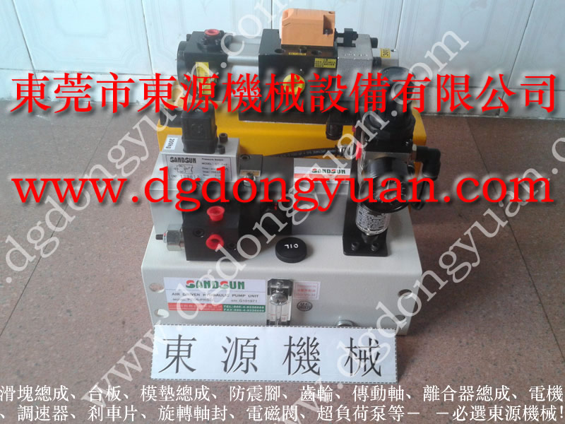 協(xié)益80噸非接觸式安全開(kāi)關(guān)，傳動(dòng)軸_東永源現(xiàn)貨供應(yīng)