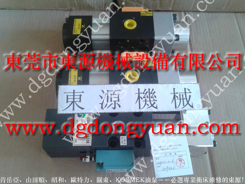OCP-160A鋼片，臺(tái)灣品質(zhì)摩擦片-東永源品質(zhì)