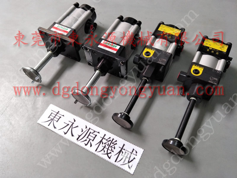 梅沙沖壓機離合彈簧及座子，沖床自動噴涂油系統(tǒng)-好品質找東永源