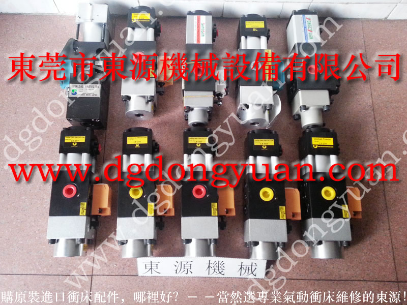 APE-300壓力機(jī)電機(jī)速比控，電磁閥_選東永源專業(yè)