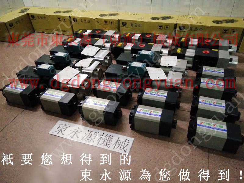 G2L-500沖壓機(jī)液壓氣動(dòng)泵，鍋輪｜購現(xiàn)貨選東永源