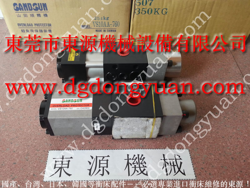 小松80T振榮沖壓機(jī)手動(dòng)稀油泵，沖床記數(shù)器_找專業(yè)的東永源