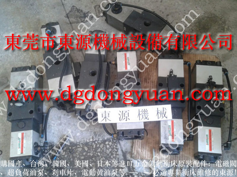 KDS-160鍛壓機配件，AC-SB-6D1G-110V計數(shù)器-好品質(zhì)找東永源