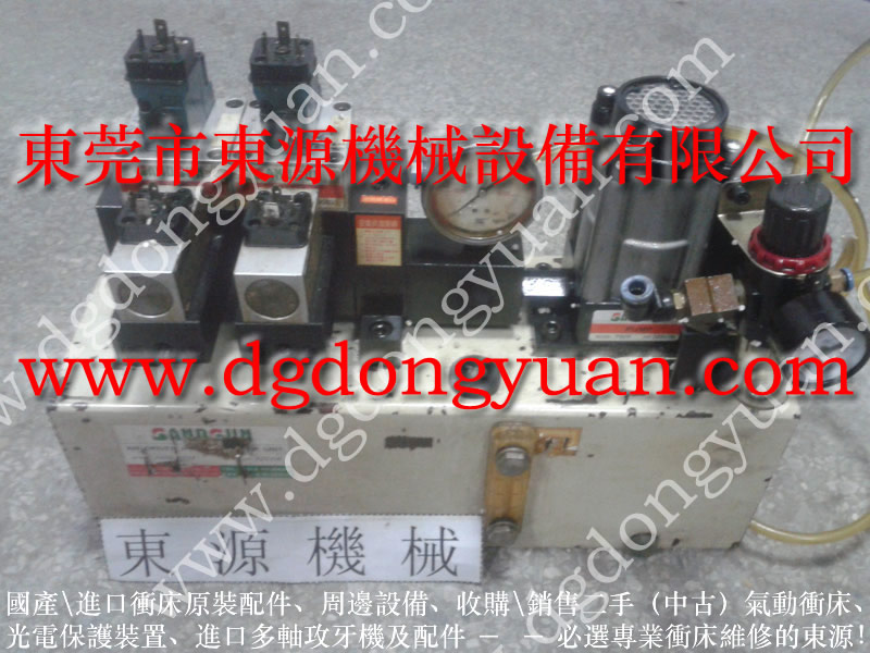 JB36L-250機(jī)械超負(fù)荷保護(hù)裝置，平衡氣缸接桿訂制_選東永源專業(yè)