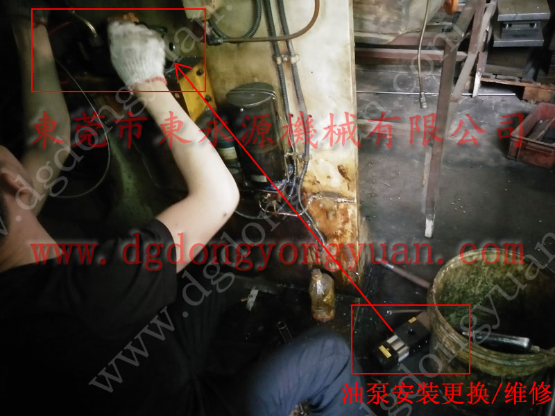 SDE-600臺灣YU JAIV模高，不能安一維修｜選專業(yè)沖床的