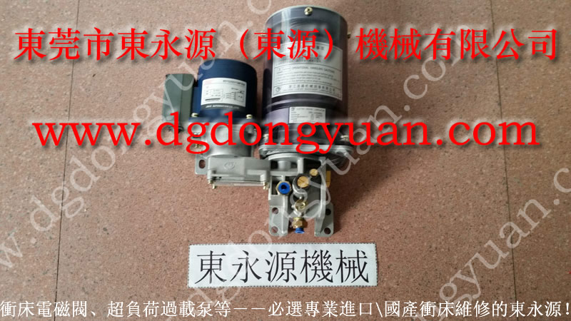 協(xié)易機械氣動閥，超負荷裝置｜選東永源放心