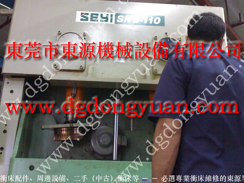 南京沖床電動(dòng)潤滑黃油泵，電動(dòng)式黃油潤滑裝置｜選東永源放心