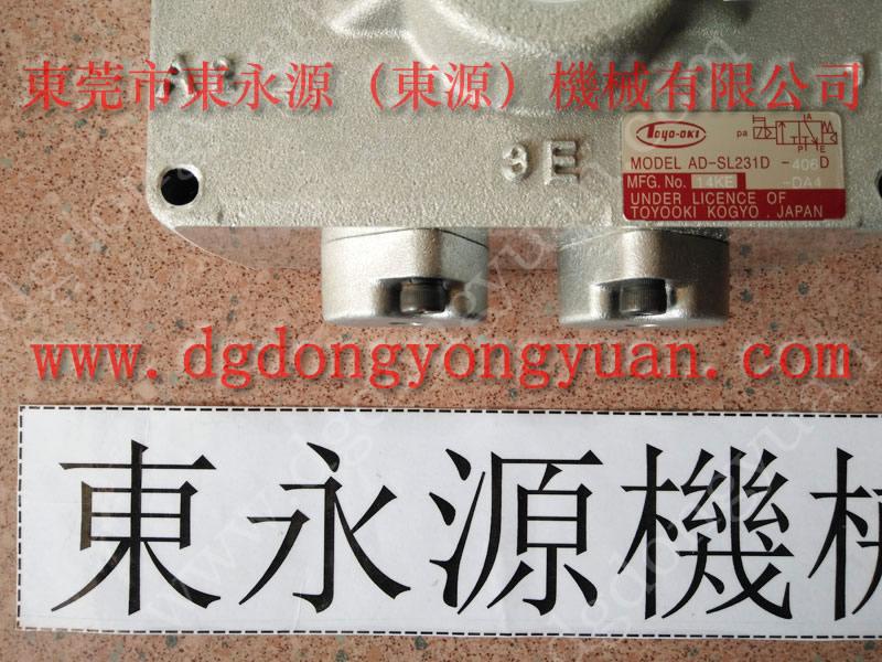 成都沖床多功能切換開關(guān)，平衡氣缸氣墊更換維修_東永源專業(yè)