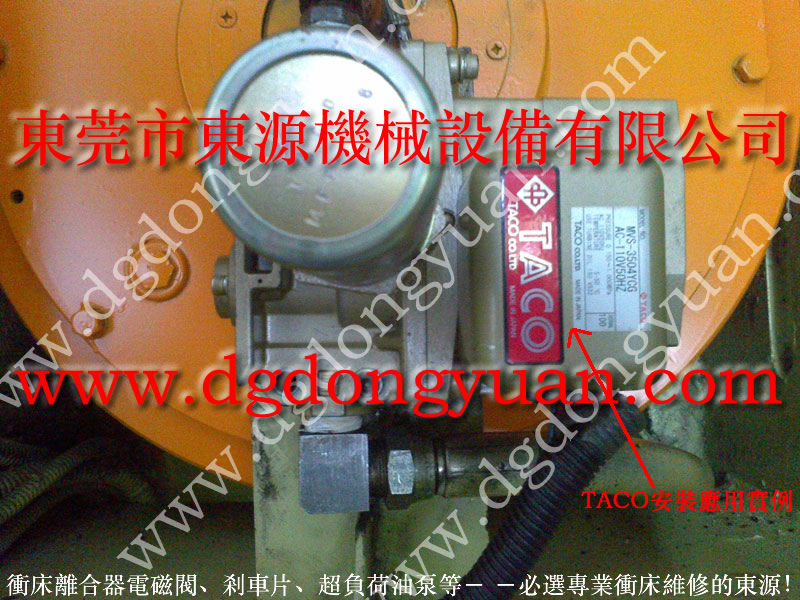 HS1P-80氣泵維修，配件更換維修_找東永源品質(zhì)