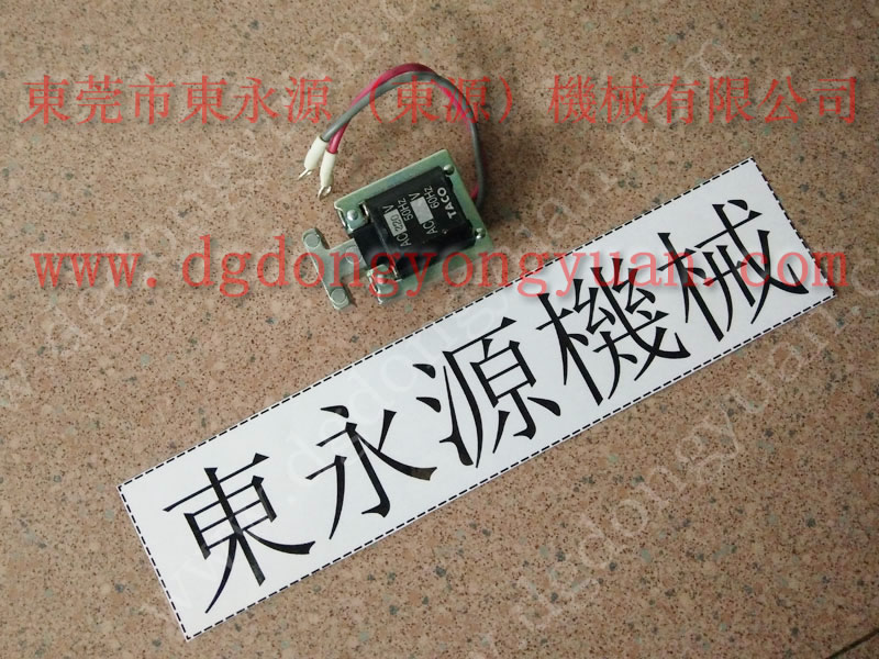 珠海電箱繼數(shù)器，自動噴涂油裝置-東永源直供