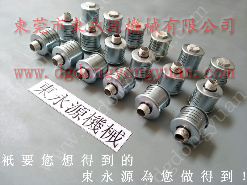 揚(yáng)力機(jī)械維修，過載保護(hù)OLP8SB_找東永源品質(zhì)