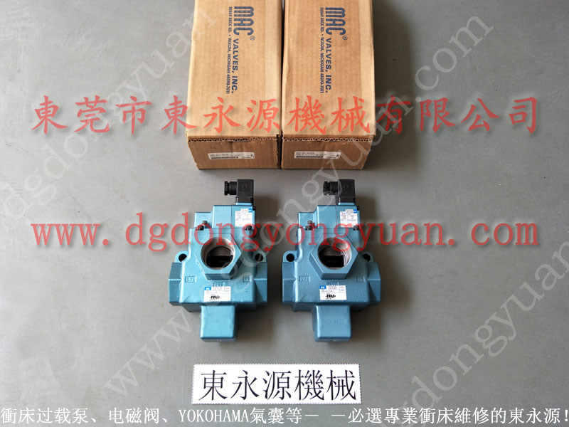 SDG-600配件更換維修，離合器漏油維修｜購現(xiàn)貨選東永源