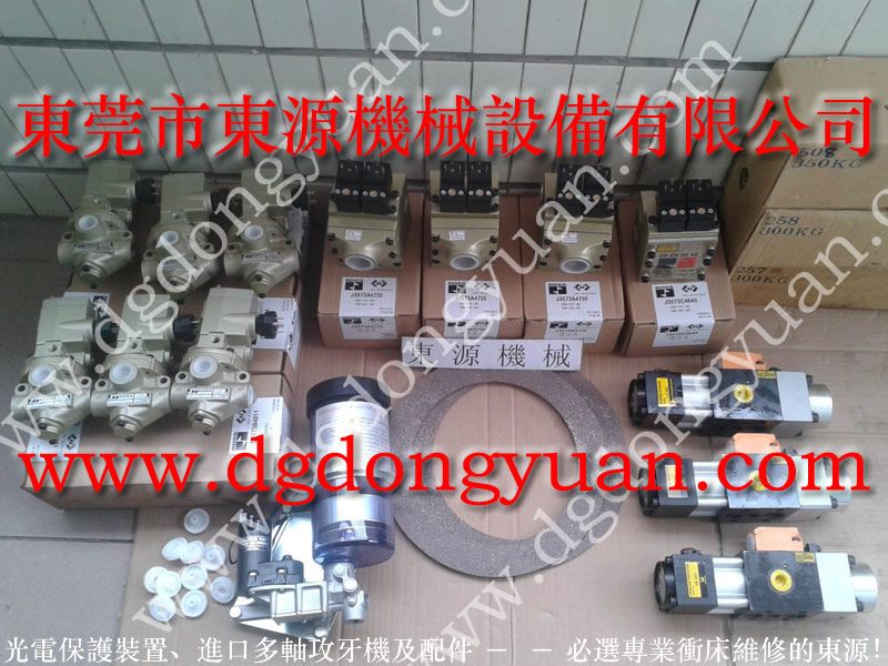 棗莊鍛壓機馬達速比控，ELESA油窗_東永源