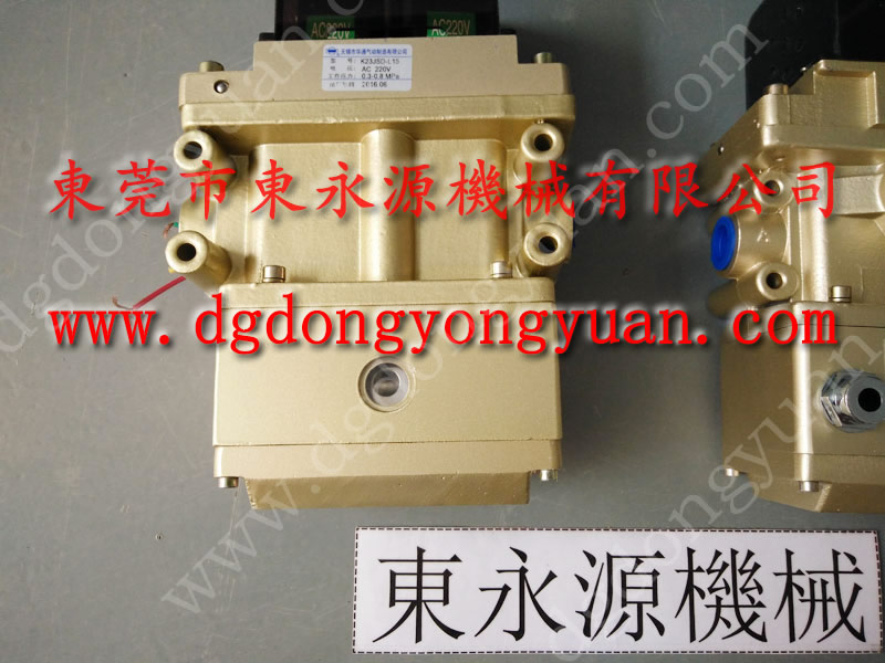 APC-250齒輪傳動軸故障維修，沖床空氣彈簧_找東永源品質(zhì)