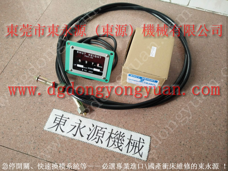 立葉旋轉接頭，6分旋轉接頭 軸封_就找東永源