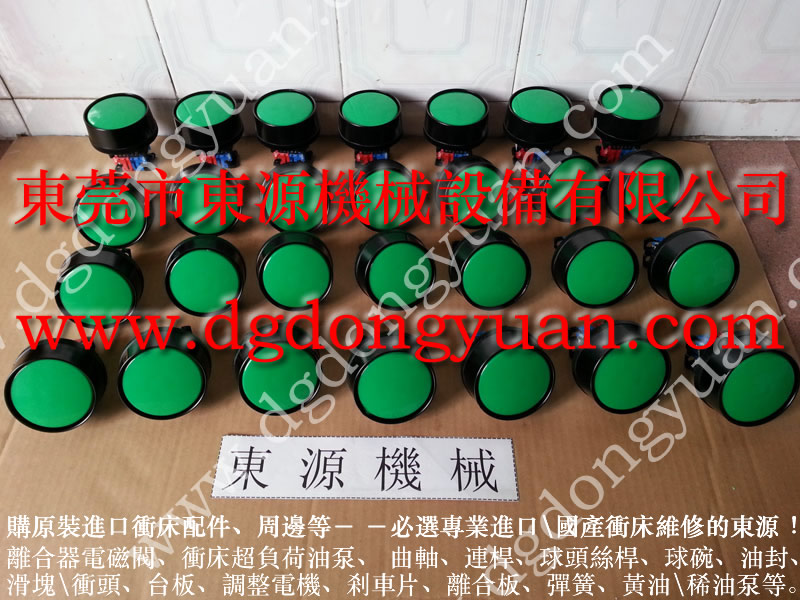 德國振榮沖壓機(jī)電動(dòng)黃油泵，YUJAIV高速接頭圖片｜購現(xiàn)貨選東永源