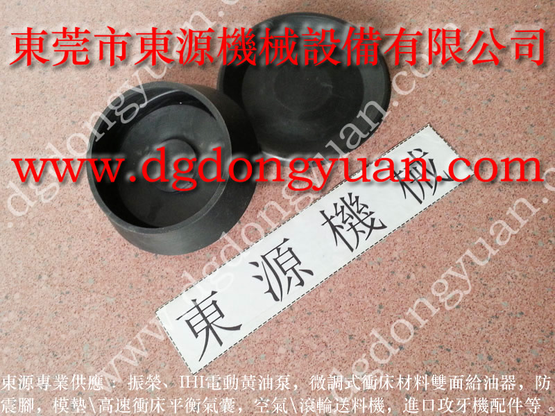 C2N-315鍛壓機(jī)連桿卡住維修，氣動(dòng)泵維修_找現(xiàn)貨選東永源