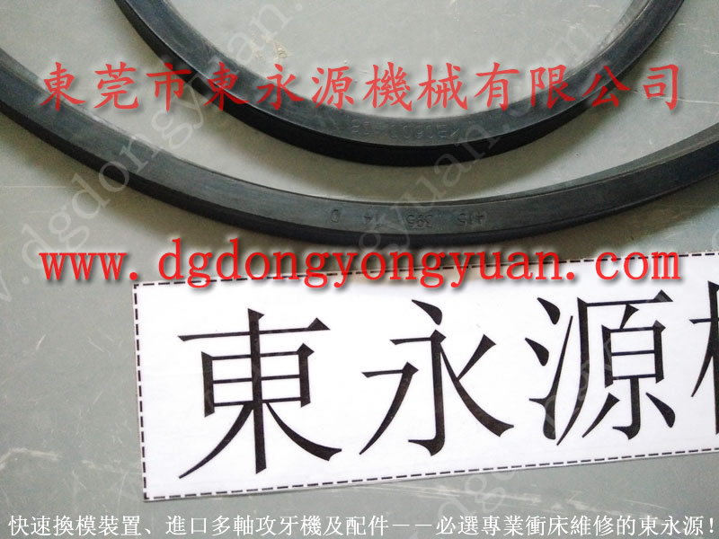 Misk送料機電控箱，計數(shù)器_找專業(yè)東永源