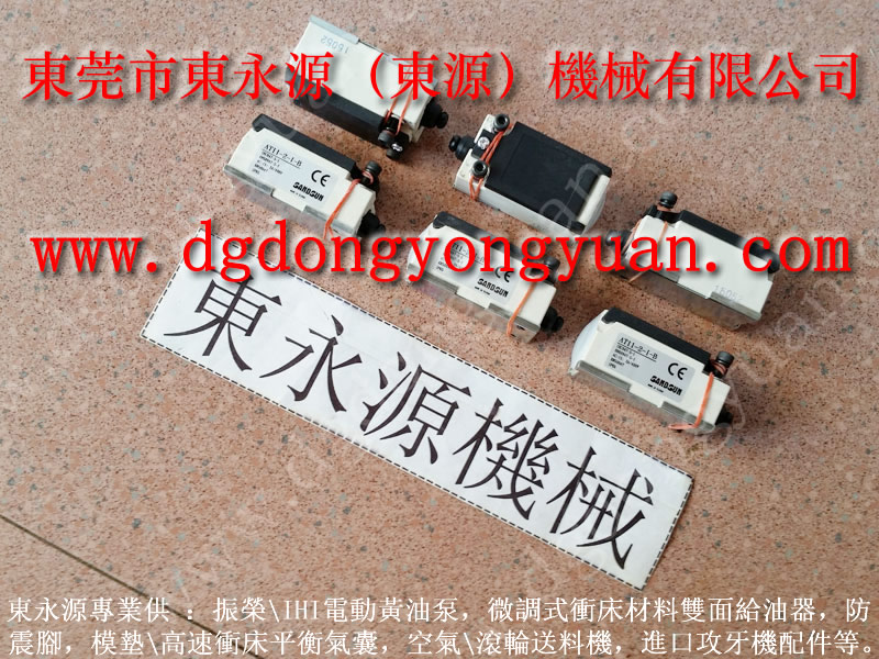 M1-300壓力機凸輪控制箱，文豐離合器｜東永源現(xiàn)貨