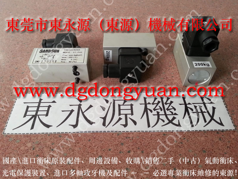 AKC-315機(jī)械離合器剎車片，橫濱空氣彈簧_找專業(yè)東永源