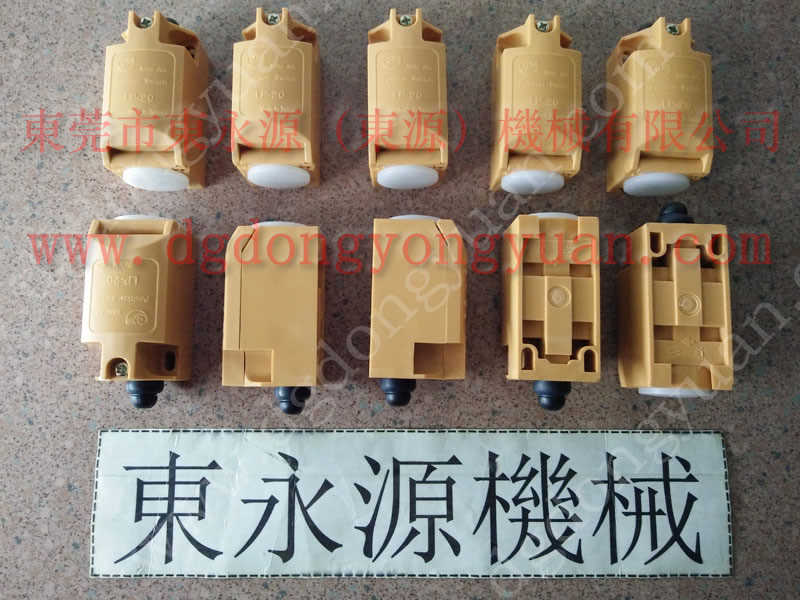 CSP-80數(shù)字顯數(shù)器，開(kāi)關(guān)HNS-210｜購(gòu)原裝選東永源