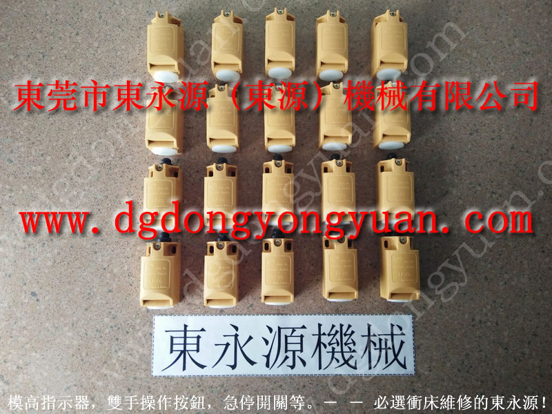 D1N-200ROSS閥體閥芯，指示器批發(fā)_選東永源放心