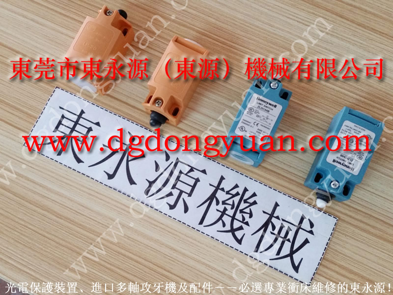 淄博機(jī)械凸輪控制箱，沖壓殘次品檢出裝置_東永源機(jī)械