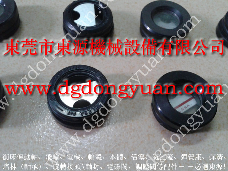 STPP-500落料裝置，日本沖床模高-好品質(zhì)找東永源
