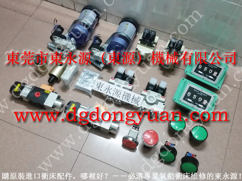 青島機(jī)械電機(jī)控制器，產(chǎn)品沖壓次品檢測(cè)裝置_東永源