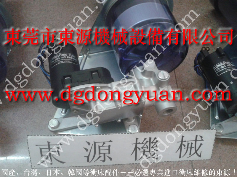 BXP-25沖壓機(jī)電子模高顯數(shù)器，ROSS閥芯_選東永源專業(yè)