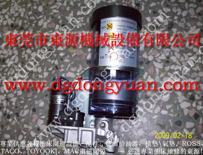 GD2-300沖壓機高度顯數(shù)器，氣動閥維修-東永源品質