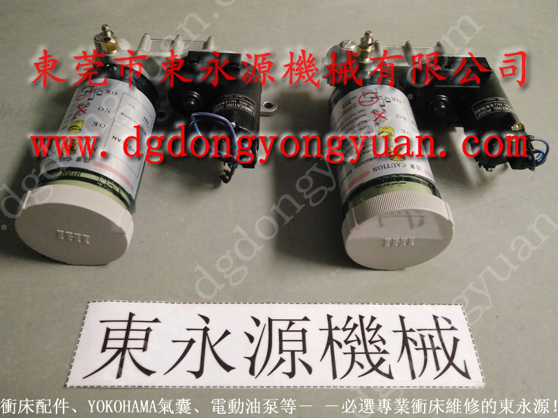 WF1-600滑塊銅片，射出成型機快速壓模｜東永源現(xiàn)貨