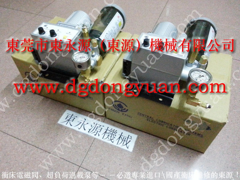 JY21G-200機(jī)械安全氣控閥，快速夾模裝置_選專(zhuān)注行業(yè)的東永源