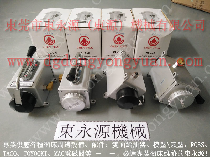 望牛墩鍛壓機(jī)雙手操作開關(guān)，摩擦片，定做工業(yè)剎車片_東永源機(jī)械