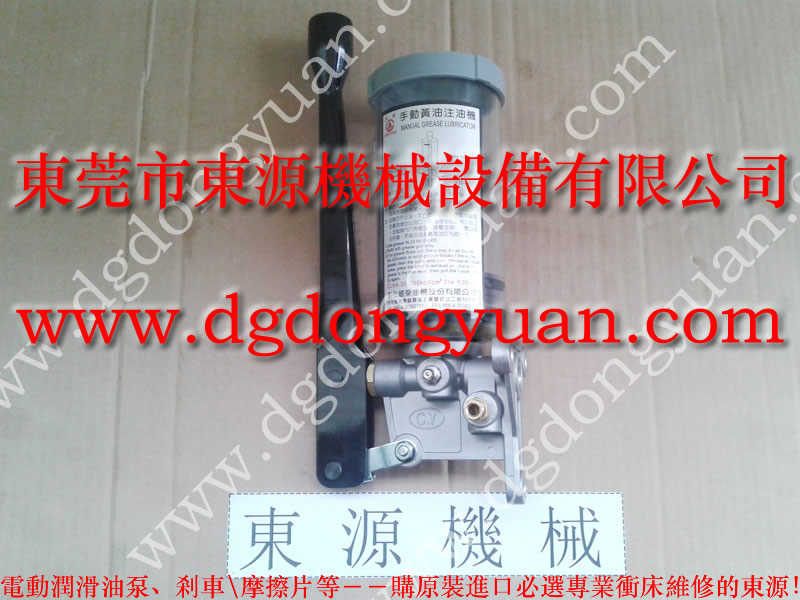 TH2-300A鍛壓機(jī)豐興電磁閥，DMPI旋轉(zhuǎn)軸封_東永源放心