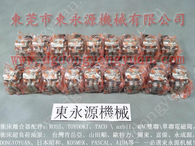 梅州壓力機噴油機，智能潤滑系統(tǒng)_東永源快速供應