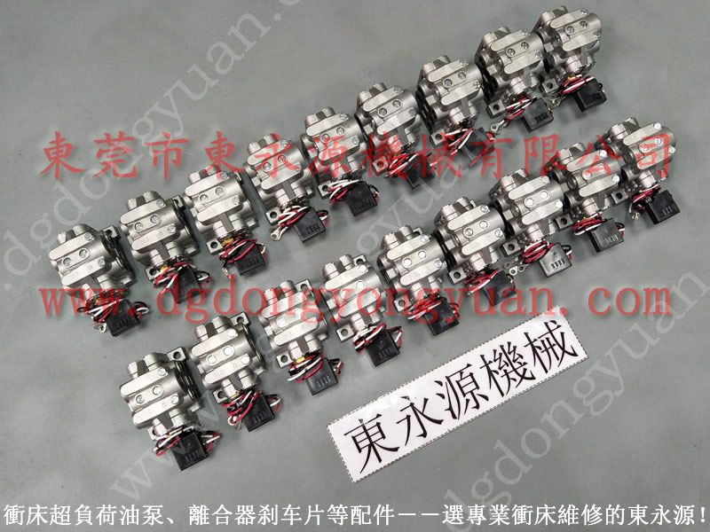 紹興機(jī)械攻牙機(jī)配件，沖床離合器旋轉(zhuǎn)接頭｜選專業(yè)沖床的