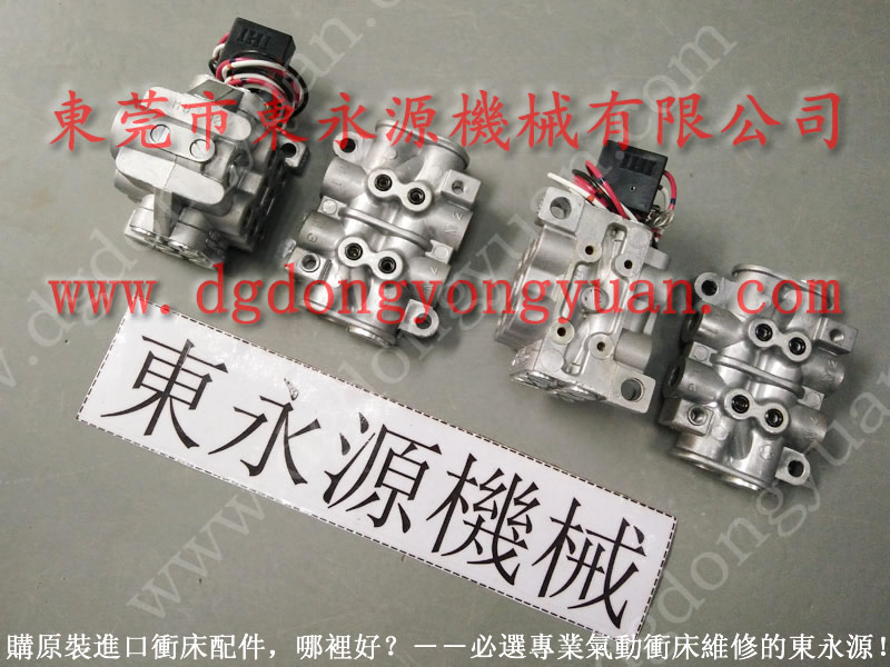 GTX-500油室密封圈，干式離合器_找專(zhuān)業(yè)沖床的