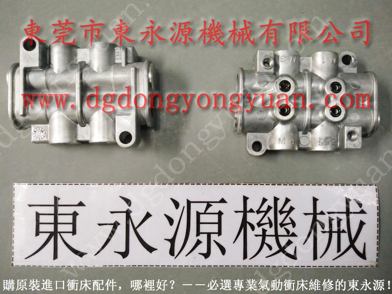 DPS4L-1250干式離合器摩擦片，安全一行程開關(guān)｜購現(xiàn)貨選東永源