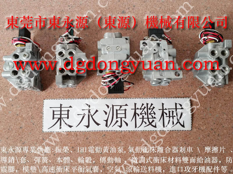 濰坊鐵片摩擦片，制動(dòng)片更換維修保養(yǎng)｜購(gòu)現(xiàn)貨選東永源