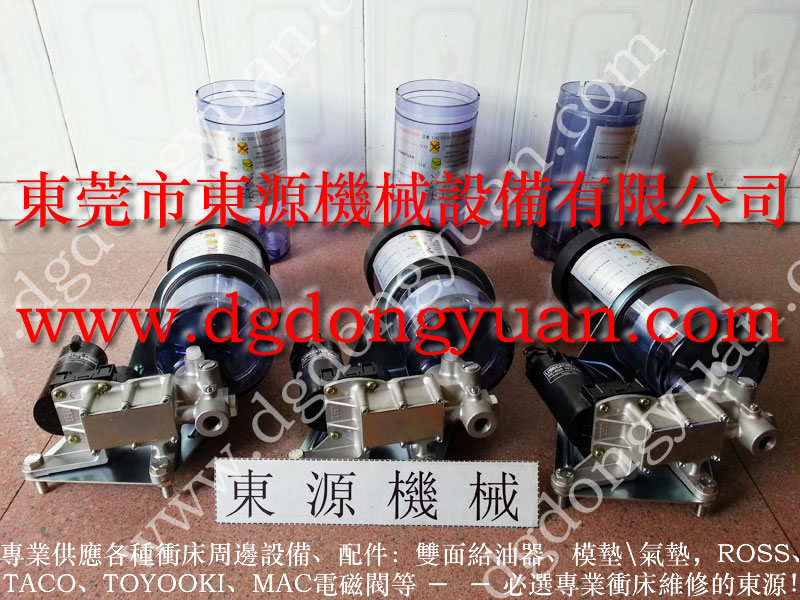 榮興計(jì)數(shù)器，自動(dòng)雙面噴油機(jī)｜東永源批發(fā)零售