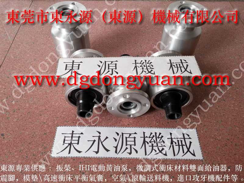 TN1-250油泵換向閥，臺灣原裝宇捷｜東永源批量現(xiàn)貨