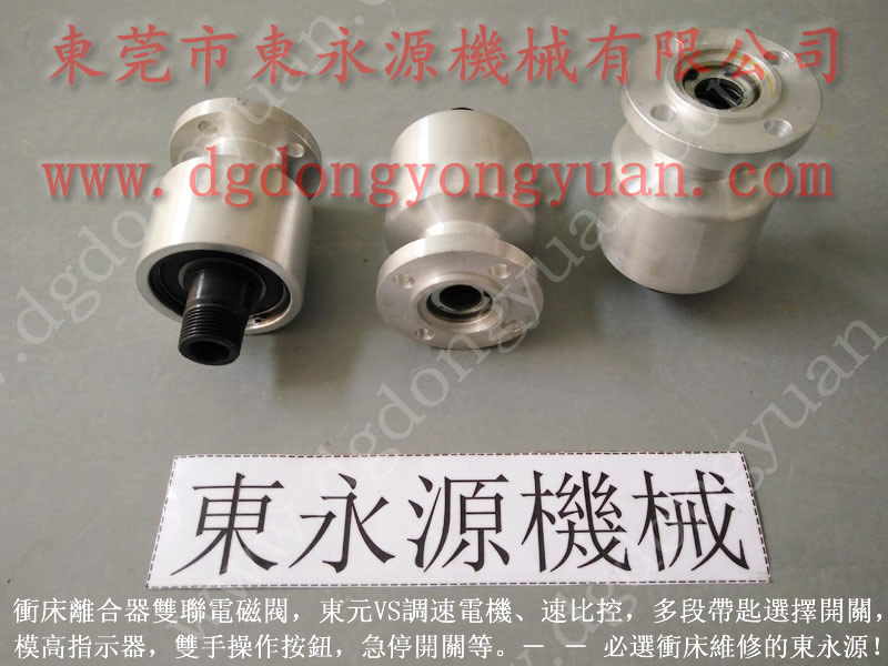 JL31-315B銅基剎車片，SAP-H-40氣囊｜選東永源專業(yè)