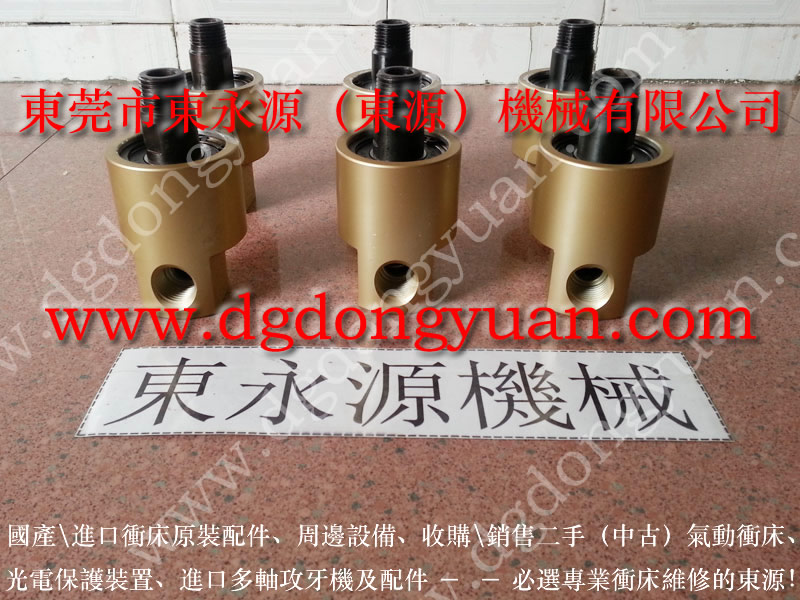 泰基山500噸二手氣動沖壓機，進口氣動二手衝床-東永源品質(zhì)