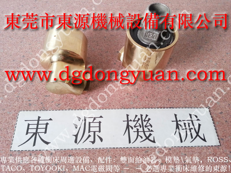東發(fā)腳踏開關(guān)，旋轉(zhuǎn)氣封-東永源機(jī)械