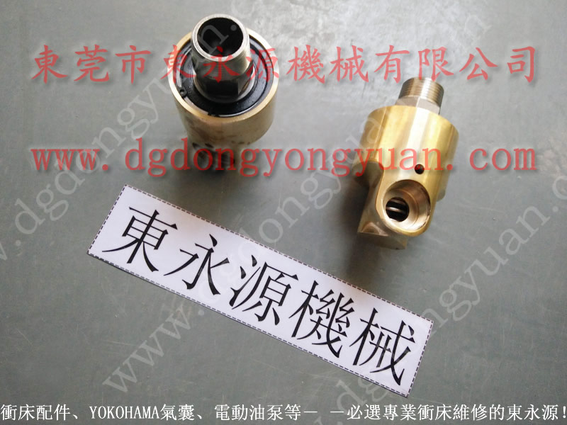 TJS滑塊接頭，光電保護(hù)裝置｜廣東經(jīng)銷商