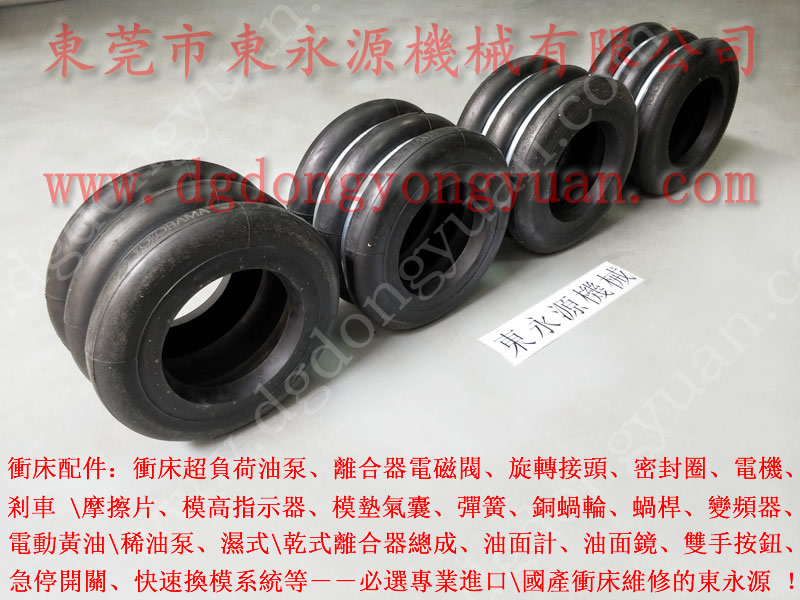 宏毅訂制摩擦片，旋轉(zhuǎn)軸封_東永源放心