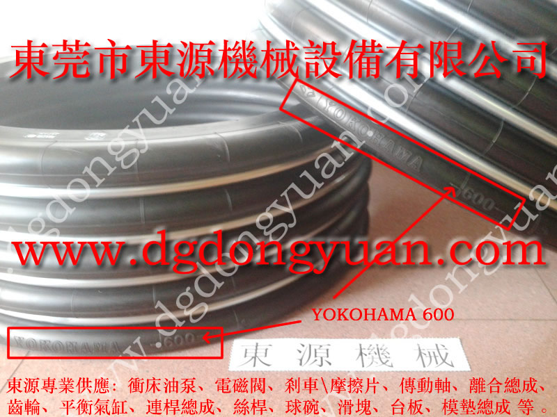 北鍛壓力機鎖模增壓泵，45噸摩擦片_就找東永源