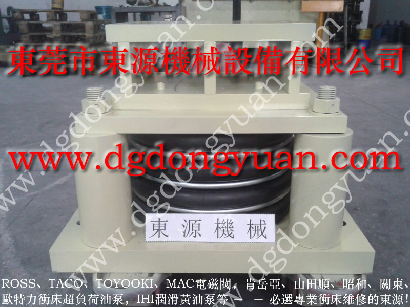 JD36-800B二手韓國鍛壓機(jī)，導(dǎo)軌油泵_東永源放心